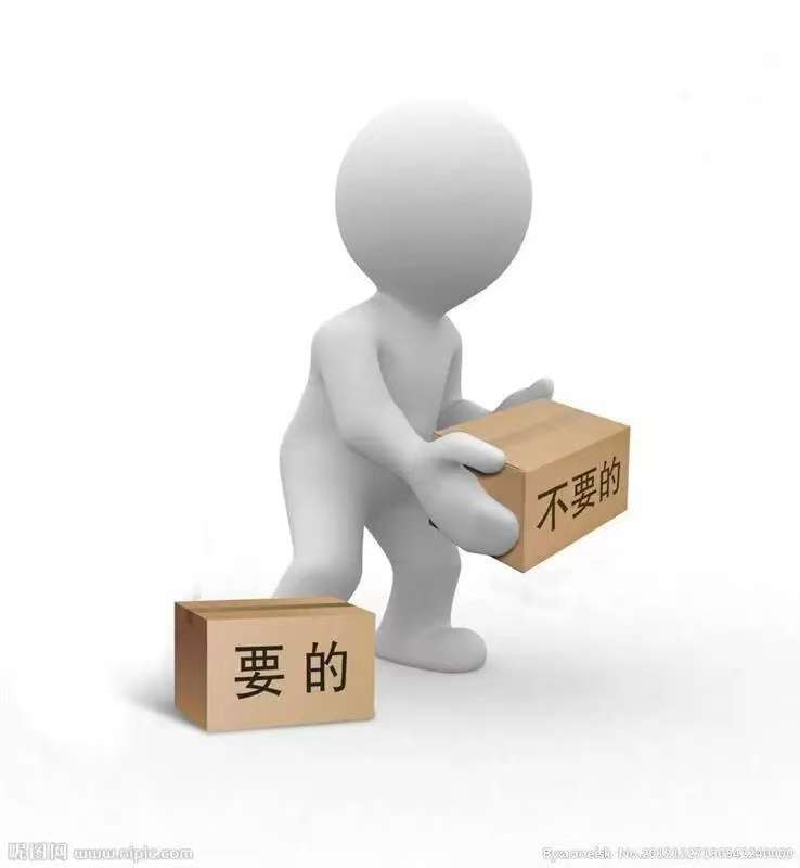 法人确认(法人确认函模板)