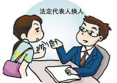 股权众筹隐私(股权众筹中有哪些法律风险)