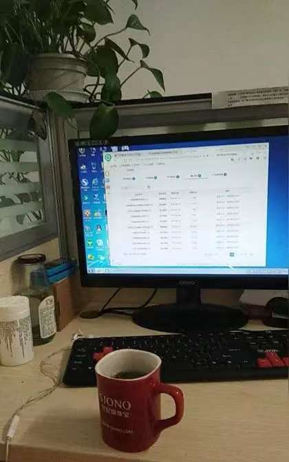股权众筹系统(股权众筹网)