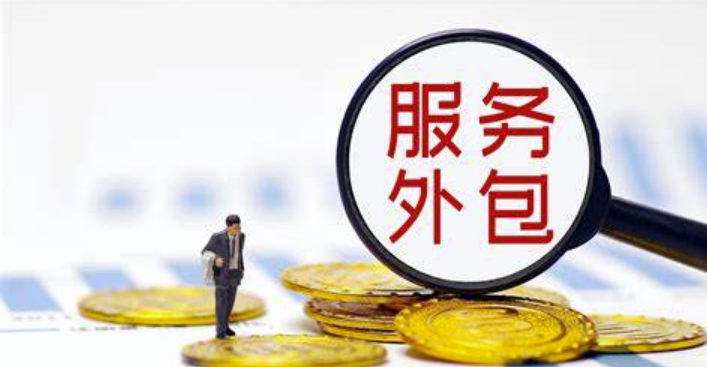 公司没有业务新会计怎么办